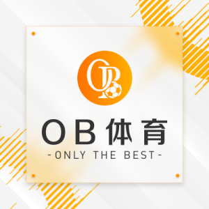 ob体育标志 易胜博体育官网
